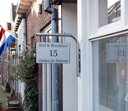 Bed & Breakfast Onder De Dekens Bed and Breakfast Harderwijk Εξωτερικό φωτογραφία